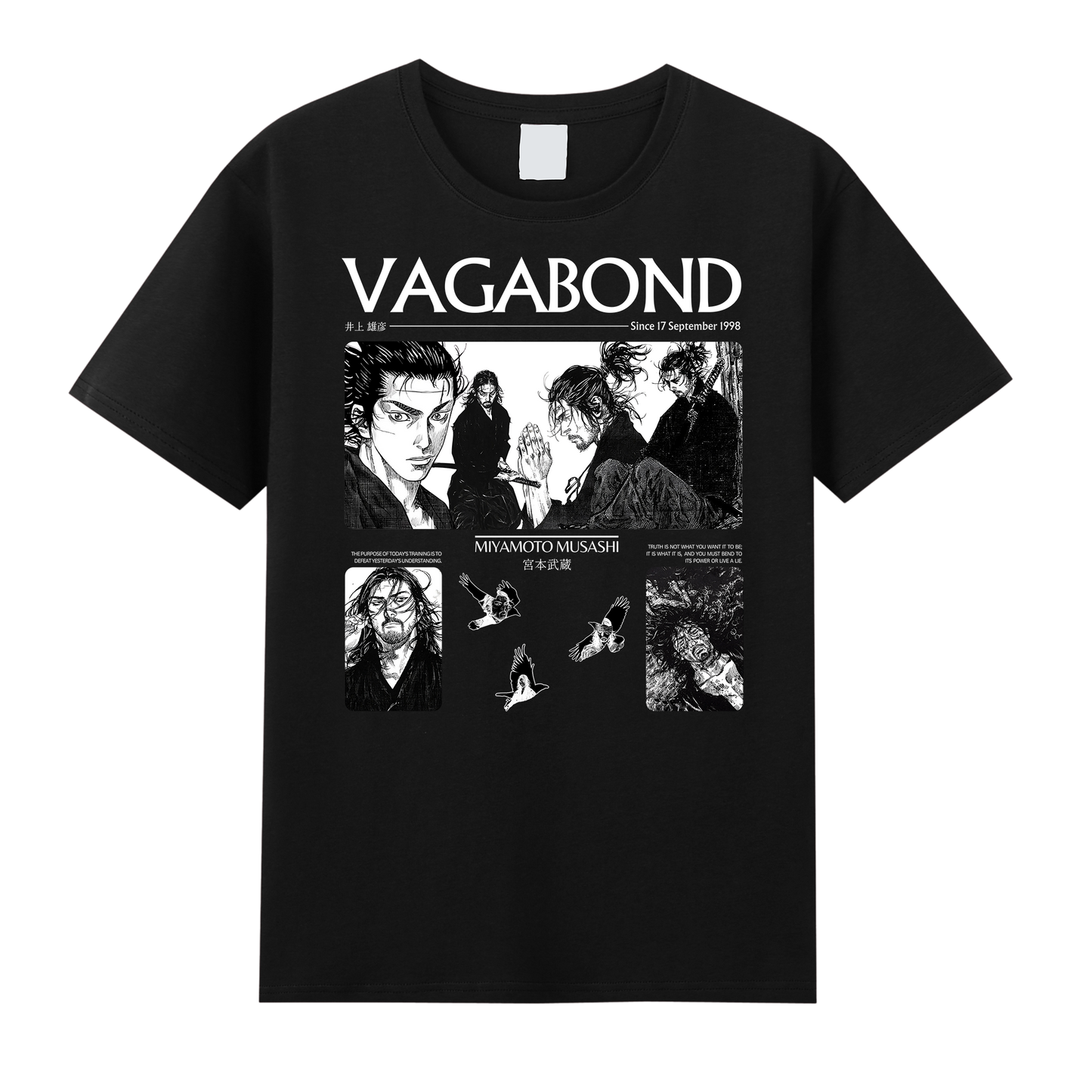 Vagabond brutalist футболк