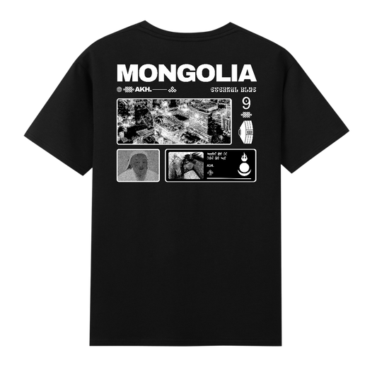 Mongolia футболк