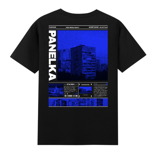 Panelka футболк