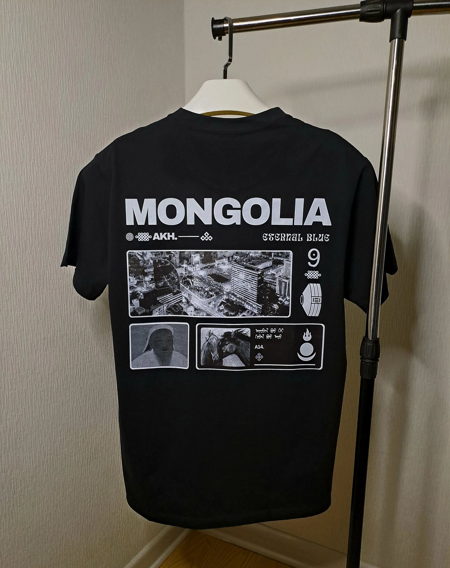 Mongolia футболк